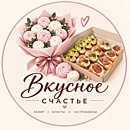 гастро дар 92